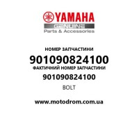 Yamaha OEM 901090824100 — BOLT