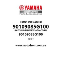 Yamaha OEM 90109085G100 — BOLT