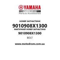 Yamaha OEM 9010908X1300 — BOLT