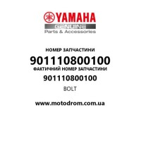 Yamaha OEM 901110800100 — BOLT