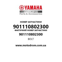 Yamaha OEM 901110802300 — BOLT