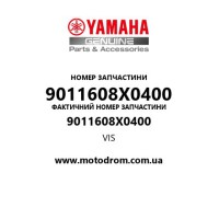 Yamaha OEM 9011608X0400 — VIS