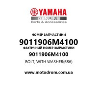 Yamaha OEM 9011906M4100 — BOLT, WITH WASHER(6R6)
