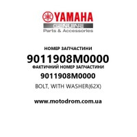 Yamaha OEM 9011908M0000 — BOLT, WITH WASHER(62X)