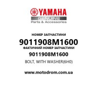 Yamaha OEM 9011908M1600 — BOLT, WITH WASHER(6H0)