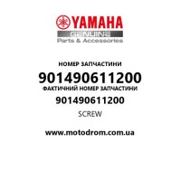 Yamaha OEM 901490611200 — SCREW
