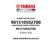 Yamaha OEM 901510502700 — SCREW (4G0)