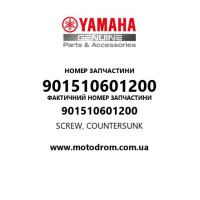 Yamaha OEM 901510601200 — SCREW, COUNTERSUNK