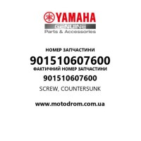 Yamaha OEM 901510607600 — SCREW, COUNTERSUNK