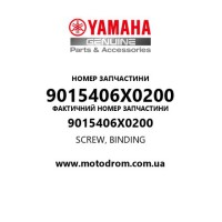Yamaha OEM 9015406X0200 — SCREW, BINDING