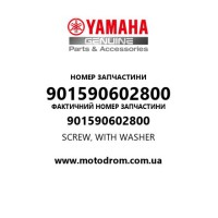 Yamaha OEM 901590602800 — SCREW, WITH WASHER