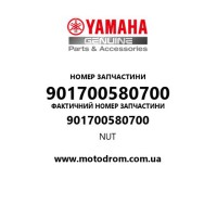 Yamaha OEM 901700580700 — NUT