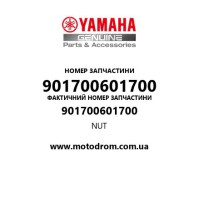 Yamaha OEM 901700601700 — NUT
