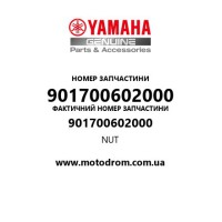 Yamaha OEM 901700602000 — NUT
