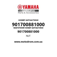 Yamaha OEM 901700881000 — NUT