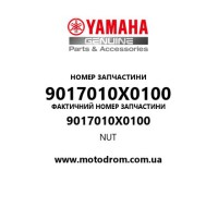 Yamaha OEM 9017010X0100 — NUT