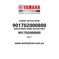 Yamaha OEM 901702000800 — NUT