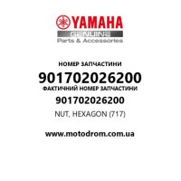 Yamaha OEM 901702026200 — NUT, HEXAGON (717)