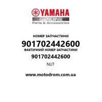 Yamaha OEM 901702442600 — NUT