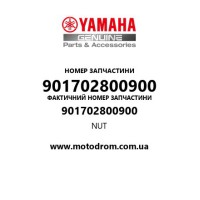 Yamaha OEM 901702800900 — NUT