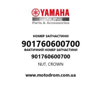 Yamaha OEM 901760600700 — NUT, CROWN