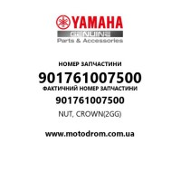 Yamaha OEM 901761007500 — NUT, CROWN(2GG)