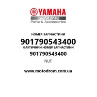 Yamaha OEM 901790543400 — NUT