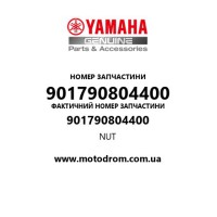 Yamaha OEM 901790804400 — NUT