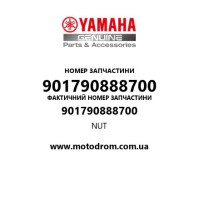 Yamaha OEM 901790888700 — NUT