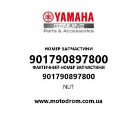 Yamaha OEM 901790897800 — NUT