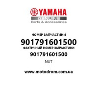 Yamaha OEM 901791601500 — NUT