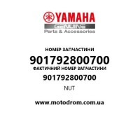 Yamaha OEM 901792800700 — NUT