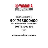 Yamaha OEM 901793000400 — NUT