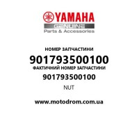 Yamaha OEM 901793500100 — NUT