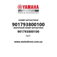 Yamaha OEM 901793800100 — NUT