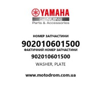 Yamaha OEM 902010601500 — WASHER, PLATE