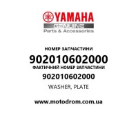 Yamaha OEM 902010602000 — WASHER, PLATE