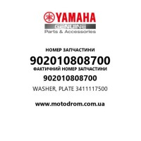 Yamaha OEM 902010808700 — WASHER, PLATE 3411117500