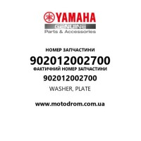 Yamaha OEM 902012002700 — WASHER, PLATE