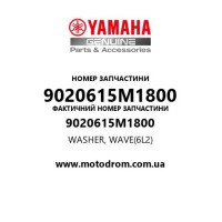 Yamaha OEM 9020615M1800 — WASHER, WAVE(6L2)