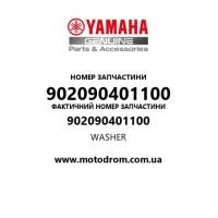 Yamaha OEM 902090401100 — WASHER