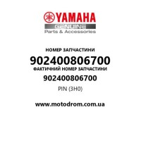 Yamaha OEM 902400806700 — PIN (3H0)