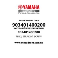 Yamaha OEM 903401400200 — PLUG, STRAIGHT SCREW