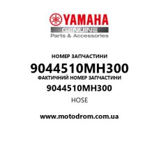Yamaha OEM 9044510MH300 — HOSE