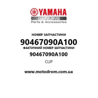 Yamaha OEM 90467090A100 — CLIP