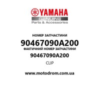Yamaha OEM 90467090A200 — CLIP