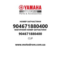 Yamaha OEM 904671880400 — CLIP