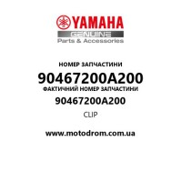 Yamaha OEM 90467200A200 — CLIP