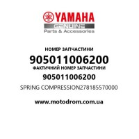 Yamaha OEM 905011006200 — SPRING COMPRESSION278185570000