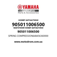 Yamaha OEM 905011006500 — SPRING COMPRESSION648456360000